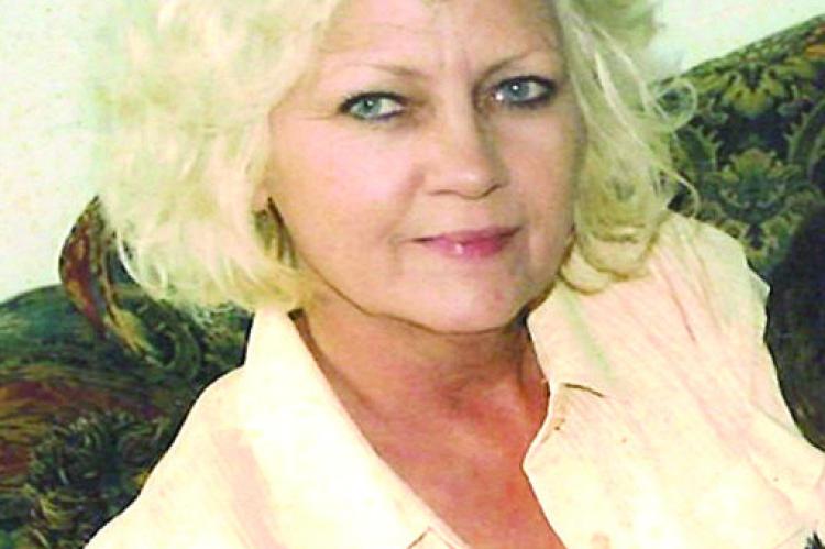 Service Held for Sheila Kay McNutt