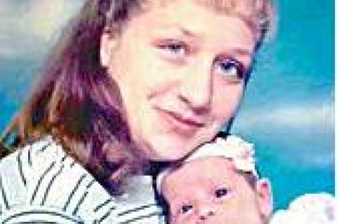 Article Image Alt Text